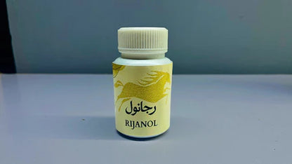 Rijanol Power Booster Capsules Before Intimacy. 100% Natural (0 side Effects).