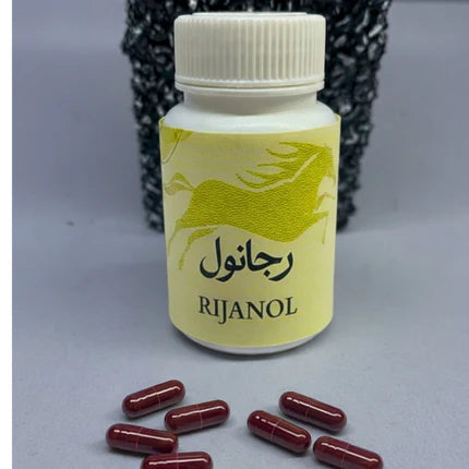 Rijanol Power Booster Capsules Before Intimacy. 100% Natural (0 side Effects).